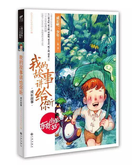 探索世界的奥秘,尽在感觉今年夏天蚊子少了,是被热死了吗?蜗牛问答平台