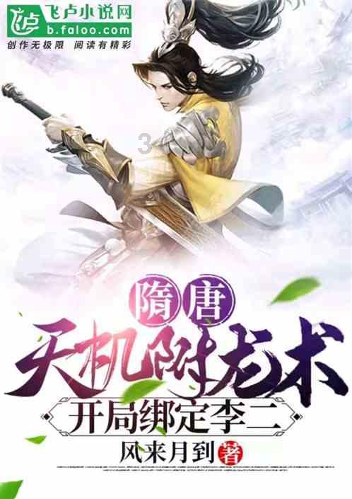了解掌上华医答案在哪找知识星球 | 深入了解掌上华医答案在哪找的专业平台