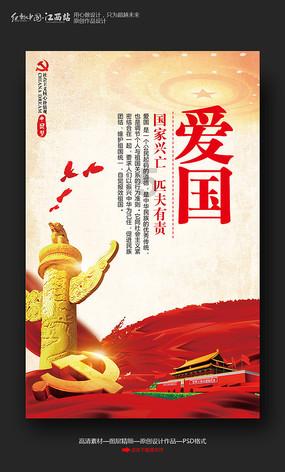 都说婆媳关系和睦关乎家庭幸福，媳妇讨厌婆婆的时候婆婆该怎么办？