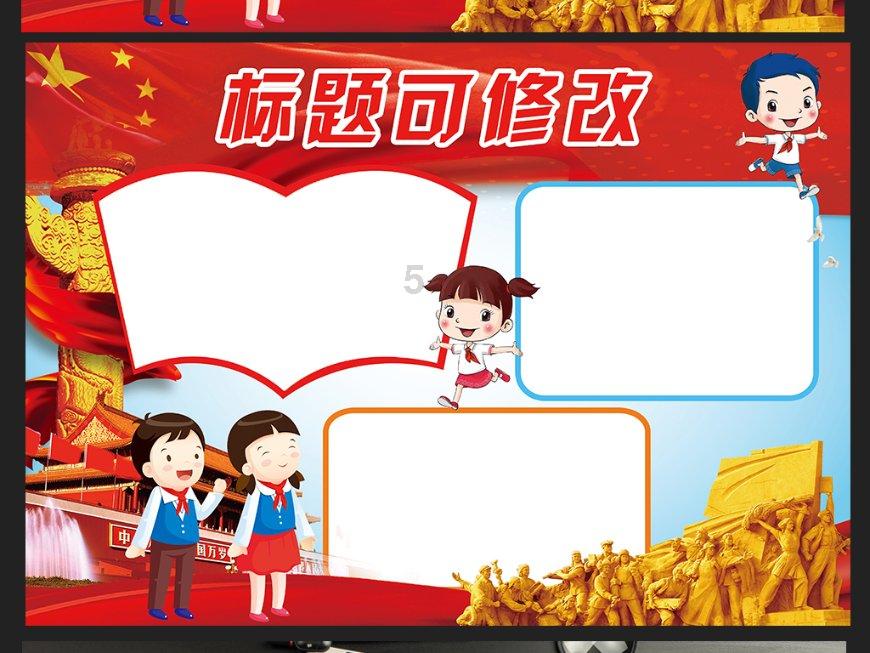 俗话说会哭的“孩子”有糖吃 那不会哭的孩子怎么办,ta不需要吃糖吗作为不会哭的孩子是怎么解决需求呢知识问答-专业解答你的疑问