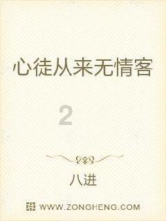 hahabet前方星辰大海梦想