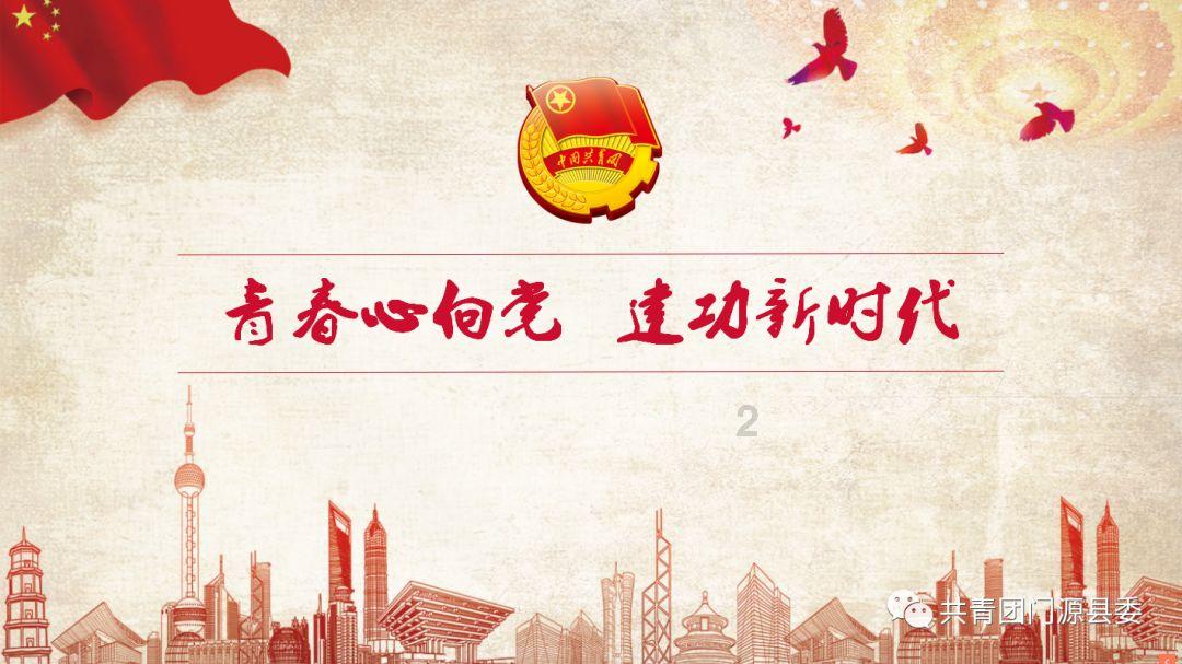 hahabet前方星辰大海梦想