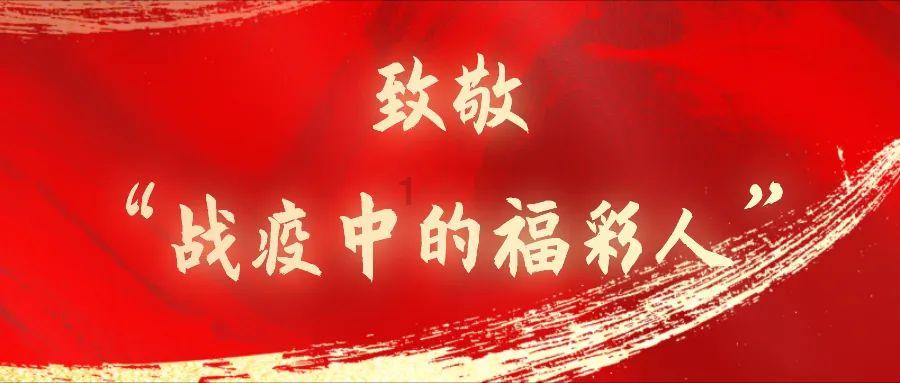 hahabet前方星辰大海梦想