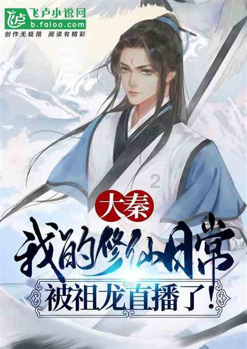 黛西是常用名吗?-问答平台,快速解答你的所有问题