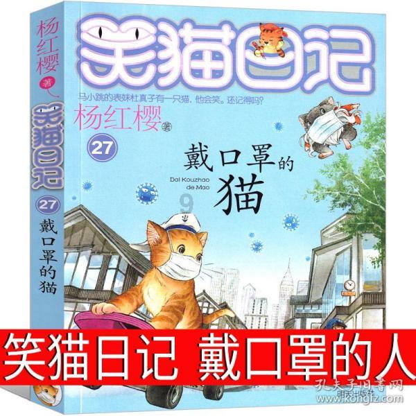 hahabet前方星辰大海梦想